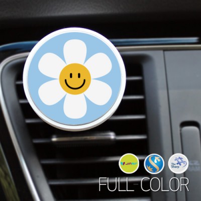 풀컬러 석고방향제