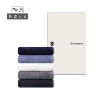 (송월타올) 솔리드혼방사무지40 2p세트