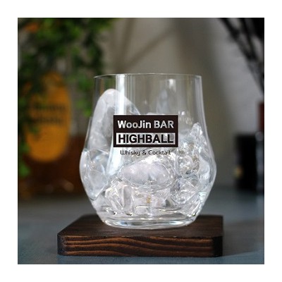 시그니처 유리컵