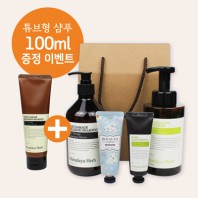 증정행사 Nard나드 샴푸500ml 핸드워시500ml 핸드로션5종세트