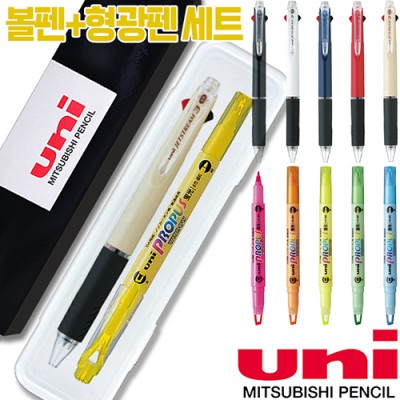 uni제트스트림3색(0.5)+프로퍼스윈도우형광펜세트