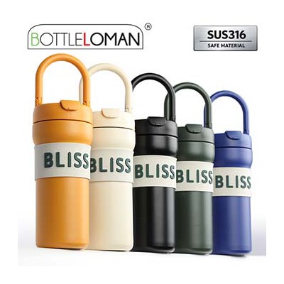 [보틀로만] 블리스 진공텀블러 700ml