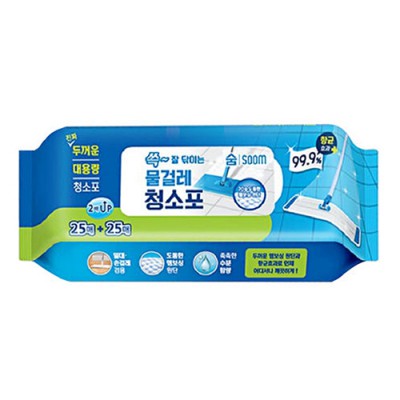 2568 숨 물걸레 청소포 50매 엠보싱 리필형