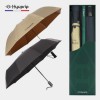 협립 2단 암막 늄자동우산(남자양산) +가르시아 3단60 10K 초고밀도 완전자동우산-세트