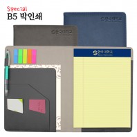 스페셜 리갈패드 B5 박인쇄 그레이, 블루