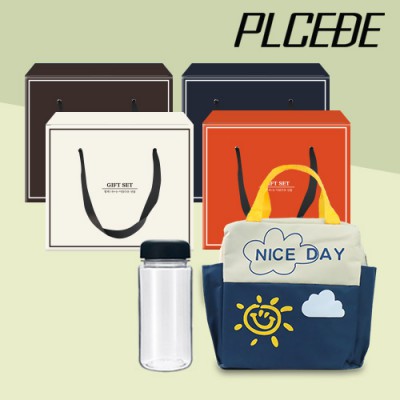 플씨드 투톤 빅사이즈 보온보냉백 + 보틀 2종 세트