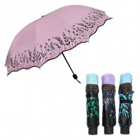 로페리아 3단10K 라지수동 거꾸로암막풀잎 우양산(0189969)