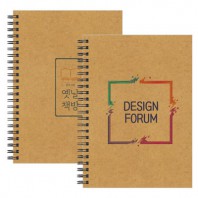 크라프트 25절 노트 (합지형/주문제작)