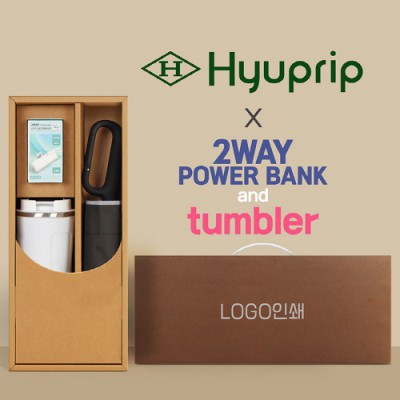 협립3단60 카라비너10K 거꾸로 300T고밀도 완전자동 우산 +배터리+스마트온도계카페텀블러-세트