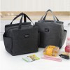 휴대용 사이드포켓 보냉 런치백 피크닉 가방 Y2643