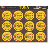 동원참치 S12호, 동원참치 S12호 선물세트