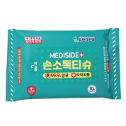 친환경 메디사이드손소독티슈 10매
