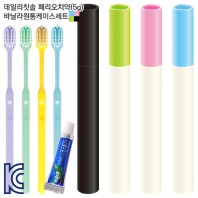 데일리칫솔 페리오치약(5g) 바닐라원통세트