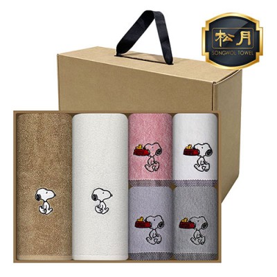 [송월] 스누피 리버40 2장+스누피 블럭블럭 4장(6매세트)