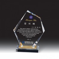 7372W 크리스탈 상패 (140*190*50mm)