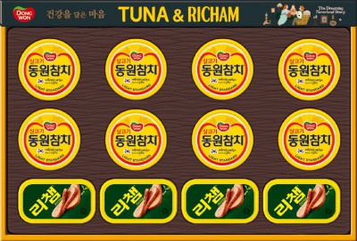 25추석 동원참치 튜나리챔 63호 선물세트