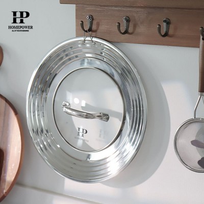 [홈파워] 스테인레스 멀티커버