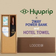 협립 3단 70 완전자동우산 +배터리+협립눈꽃타월타월-세트