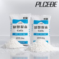 플씨드 순도플러스 74프로 염화칼슘 (고급형)