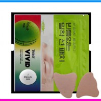 볼빅 비비드 3구 닥터지 (Dr.G) 선패치 선물세트 (3pc) 비비드 선패치 선물세트