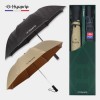 협립 2단 엠보 바이어스 자동우산 +협립 2단 암막 늄자동우산(남자양산)-세트