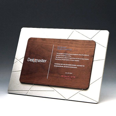 재직 퇴직 금속 송공패 E5163