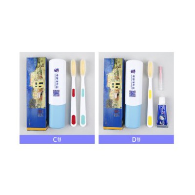 국산 여행용 치과용 마스텔 왕칫솔 2P+뚜껑물컵 세트/ 부광/페리오/크리오/애경 2080치약/치실/치간칫솔/혀크리너