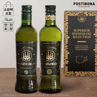 DO_(스페인직수입)포스티보나 올리브유 해바라기유(2종)