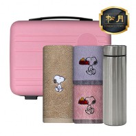 프리미엄 레디백 송월타올 키트 풀패키지4