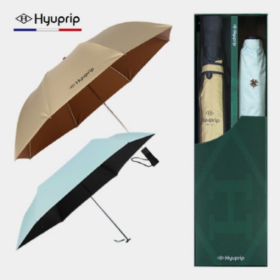 협립 2단 암막 늄자동우산(남자양산) +협립3단50카본6K초경량고밀도암막수동우양산-세트