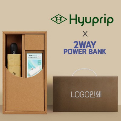 협립3단초미니마시멜로완전자동우산+배터리-세트