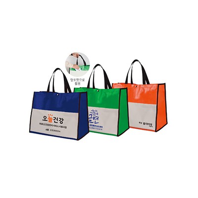 타포린 쇼핑가방 (앞면포켓)