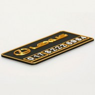 고무주차 알림판 데쉬보드형(번호표 포함)