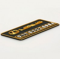 고무주차 알림판 데쉬보드형(번호표 포함)