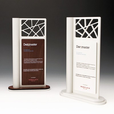 공로 퇴직 감사 금속패 E5019