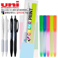 uni 제트스트림101 0.7+델타형광펜세트