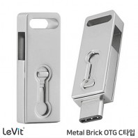 레빗 메탈브릭 OTG [TYPE-C]