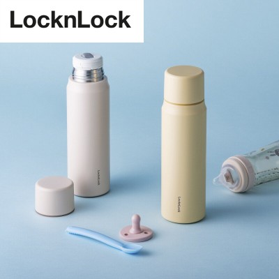 락앤락 마망컵 보온병 505ml LL-13