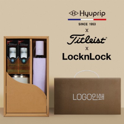 협립3단50 카본6K 초경량 고밀도 암막 우양산 + 타이틀리스트 골프공 6구 & 락앤락 메트로 머그 1P