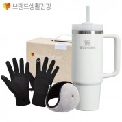 브생건 방한세트 65호(스탠리 퀜처 텀블러 887ml+터치 방한장갑+청음 귀마개)