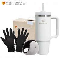 브생건 방한세트 65호(스탠리 퀜처 텀블러 887ml+터치 방한장갑+청음 귀마개)
