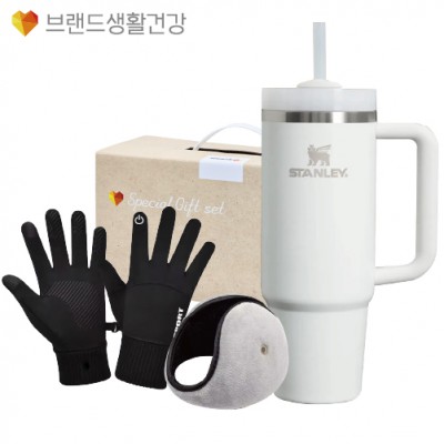 브생건 방한세트 65호(스탠리 퀜처 텀블러 887ml+터치 방한장갑+청음 귀마개)