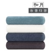 (송월타올) 향균무지40 - 150g
