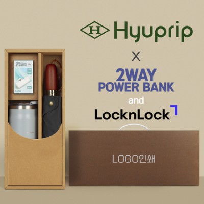 협립 3단60엔티크 고밀도 완전자동우산 +배터리+락앤락 메트로머그-세트