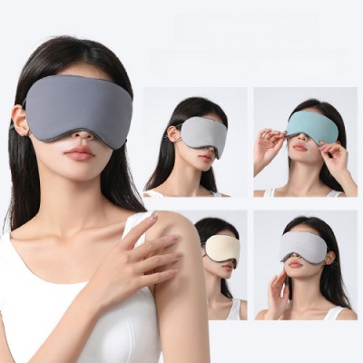 제이엘 굿슬리핑 기능성 편안한 양면 안대