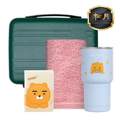 프리미엄 레디백 송월타올 키트 풀패키지14