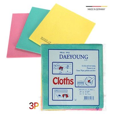 독일정품행주, 전단지 부직포행주 3P