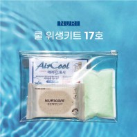 누리 쿨 위생키트 17호(아이스팩, 쿨토시)