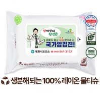 에코닉 생분해 화이트 물티슈 60g (15/20매)