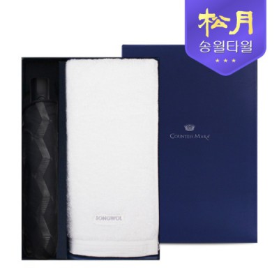 송월 40수 포인트40 타올 200g + 3단 큐브 완전자동 우산 2P 콤보세트